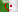 Steag Algeria